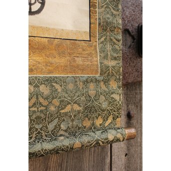 徳本和尚　一行書[南無阿弥陀仏]掛軸　K409 