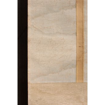 無学宗衍和尚　一行書[南無阿弥陀仏]掛軸　K411 