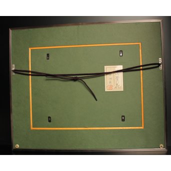 大矢十四彦　富貴花8号　S2884 