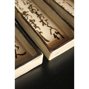 白井半七 乾山写短冊銘々菓子皿　K418 