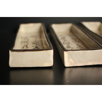 白井半七 乾山写短冊銘々菓子皿　K418 