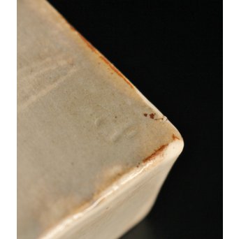 白井半七 乾山写短冊銘々菓子皿　K418 