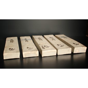 白井半七 乾山写短冊銘々菓子皿　K418 