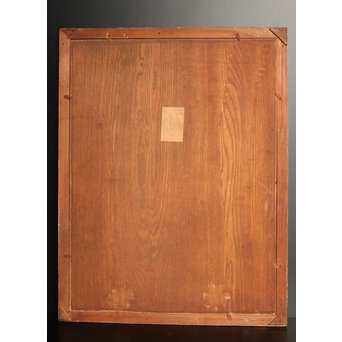 小山周次 水彩[眠る猫]　S2898　 