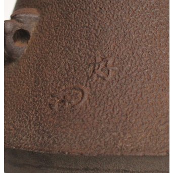 表千家十二世 惺斎好  富士型茶釜　K437 