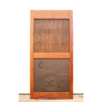 鉄板腰板の総欅格子蔵戸　W528