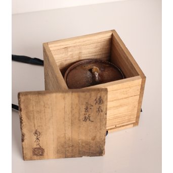 山本 陶秀　備前宝瓶　K446 