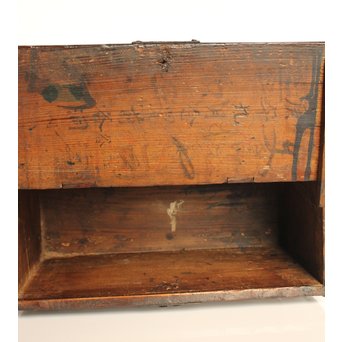 李朝 トンケ(銭函)　J2412 