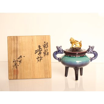 彩釉香炉 三代徳田 正彦/ 八十吉　K456