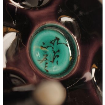 彩釉香炉 三代徳田 正彦/ 八十吉　K456 