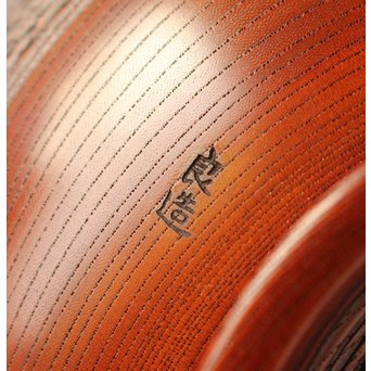 川北 良造　欅造菓子盆 　K459 