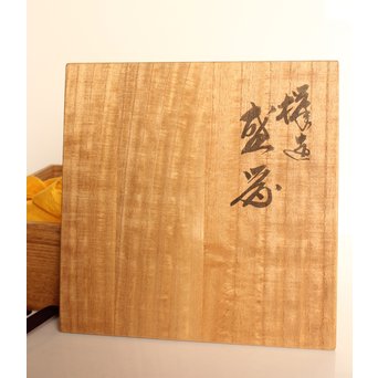 川北 良造　欅造菓子盆 　K459 
