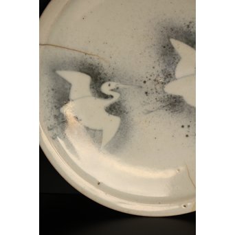 初期伊万里 吹墨鷺文中皿　S2922 