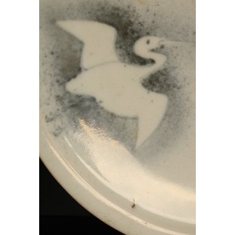 初期伊万里 吹墨鷺文中皿　S2922 