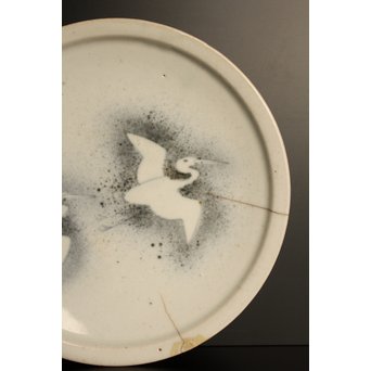 初期伊万里 吹墨鷺文中皿　S2922 