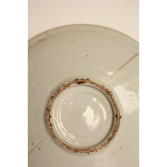 初期伊万里 吹墨鷺文中皿　S2922 