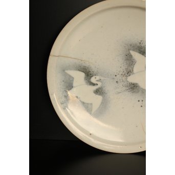 初期伊万里 吹墨鷺文中皿　S2922 