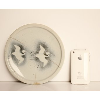 初期伊万里 吹墨鷺文中皿　S2922 