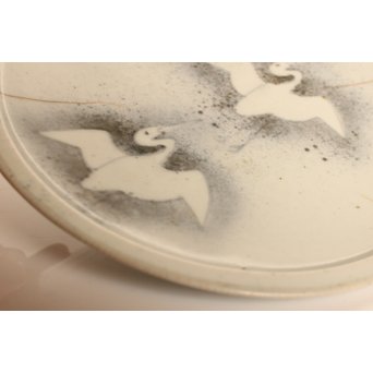 初期伊万里 吹墨鷺文中皿　S2922 