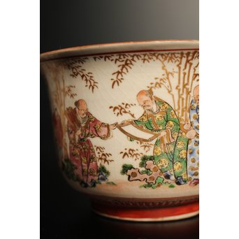 橋田与三郎 明治九谷 盃洗　S2927 