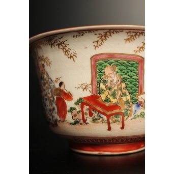 橋田与三郎 明治九谷 盃洗　S2927 