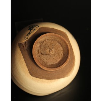 永楽保全×大徳寺 大綱宗彦(合作)　松の図茶碗　K469 