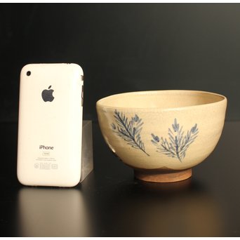 永楽保全×大徳寺 大綱宗彦(合作)　松の図茶碗　K469 