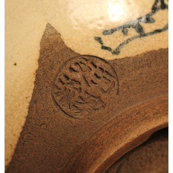 永楽保全×大徳寺 大綱宗彦(合作)　松の図茶碗　K469 