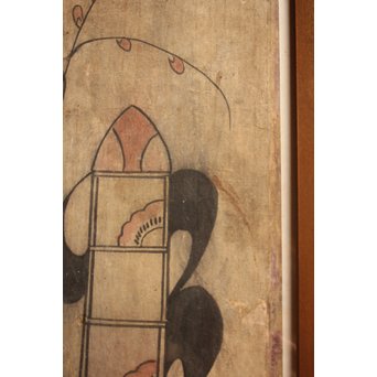 朝鮮李朝民画文字絵　”禮”　K476 