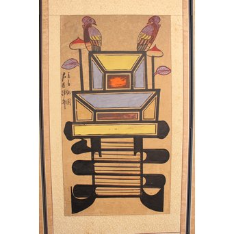 李朝朝鮮民画 文字絵 八曲半双屏風　K480 