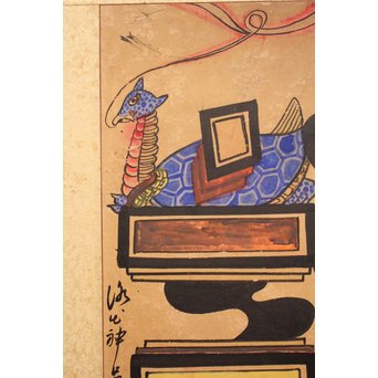 李朝朝鮮民画 文字絵 八曲半双屏風　K480 