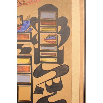 李朝朝鮮民画 文字絵 八曲半双屏風　K480 