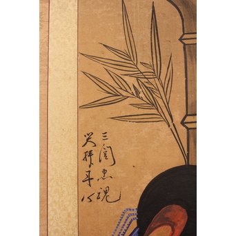 李朝朝鮮民画 文字絵 八曲半双屏風　K480 