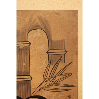 李朝朝鮮民画 文字絵 八曲半双屏風　K480 