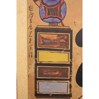 李朝朝鮮民画 文字絵 八曲半双屏風　K480 