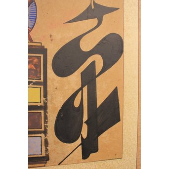 李朝朝鮮民画 文字絵 八曲半双屏風　K480 