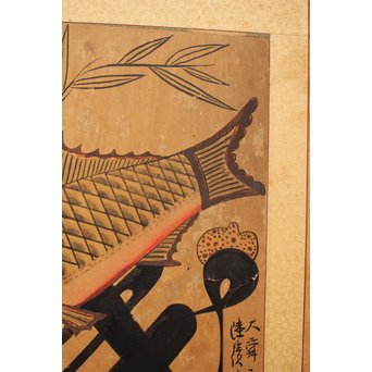 李朝朝鮮民画 文字絵 八曲半双屏風　K480 