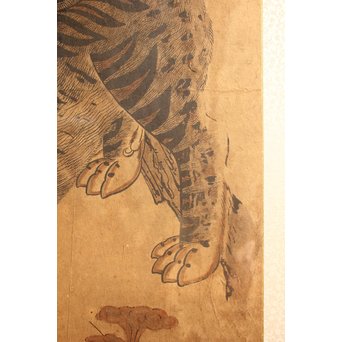 李朝朝鮮民画 在銘虎図 額装　K482 