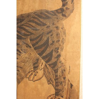 李朝朝鮮民画 在銘虎図 額装　K482 