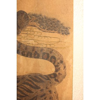 李朝朝鮮民画 在銘虎図 額装　K482 