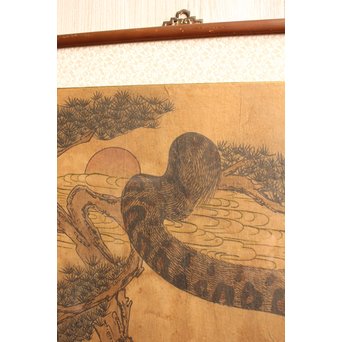 李朝朝鮮民画 在銘虎図 額装　K482 