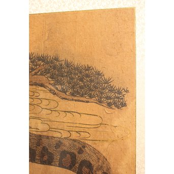 李朝朝鮮民画 在銘虎図 額装　K482 