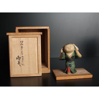 鹿児島寿蔵 人間国宝 紙塑人形 【微風】　S2940