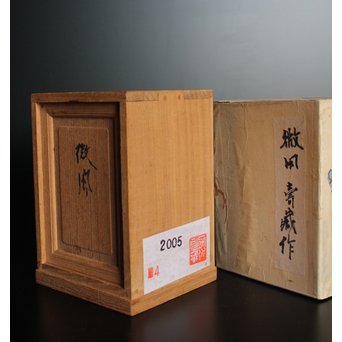 鹿児島寿蔵 人間国宝 紙塑人形 【微風】　S2940 