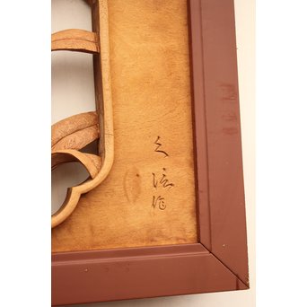 草花木彫欄間 2枚1組　R2105 