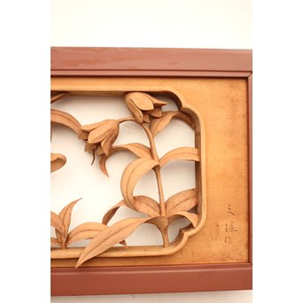 草花木彫欄間 2枚1組　R2105 