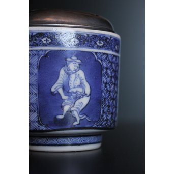 山川孝次 銀火屋 古伊万里香炉　K492 