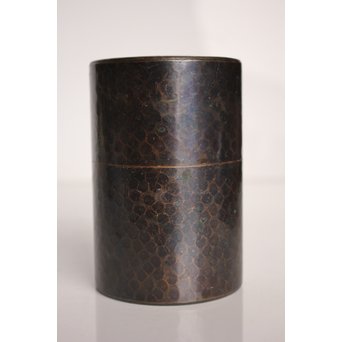 玉川堂 紫金色鎚肌銅製 湯沸 建水 茶筒 セット  K497　 