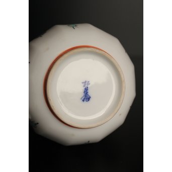 13代 酒井田 柿右衛門 錦唐花文水注  K506 