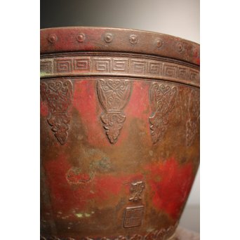 天明鋳物 正田暘谷 斑柴銅 瓶掛/火鉢　H491 